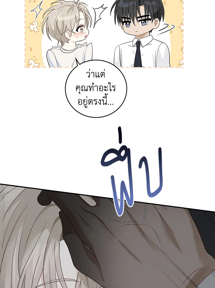 หน้า 57