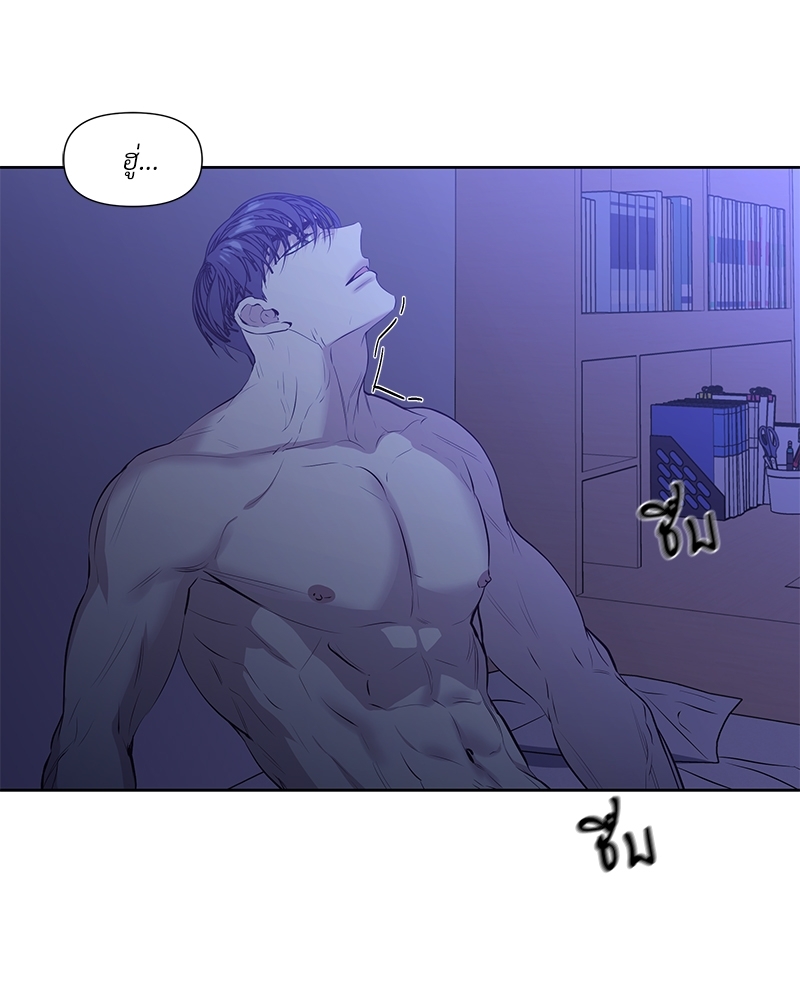 หน้า 84