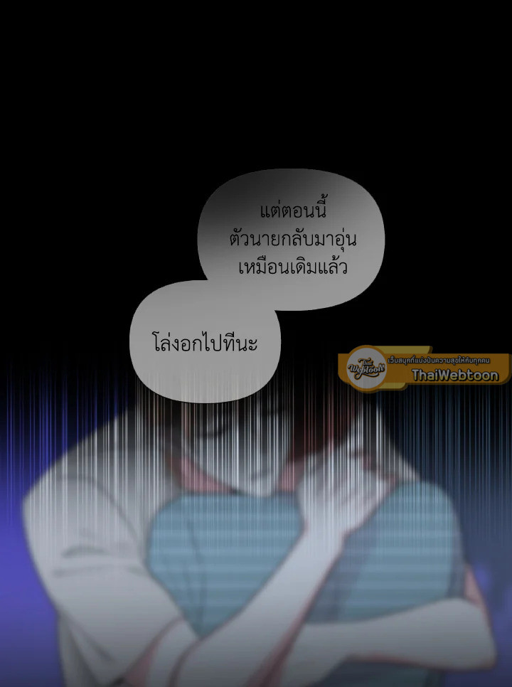 หน้า 65