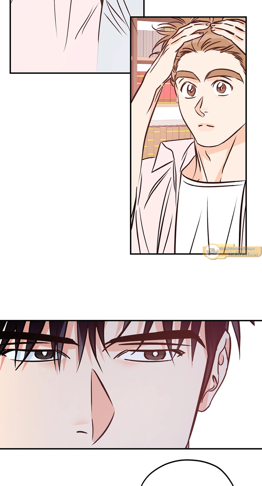 หน้า 46