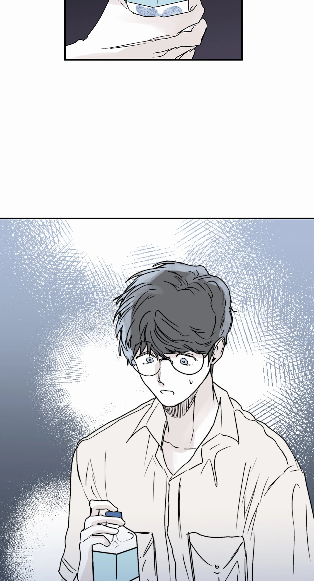 หน้า 45