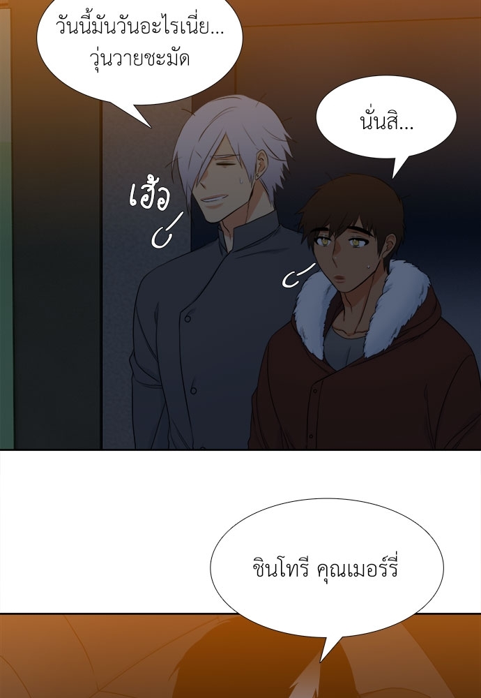 หน้า 27