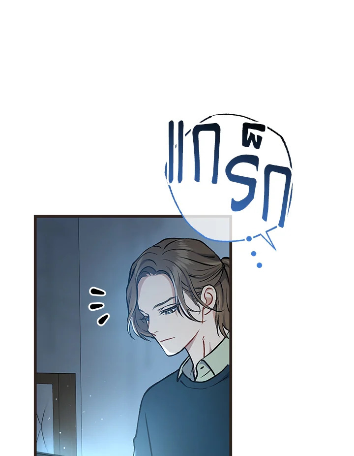 หน้า 96