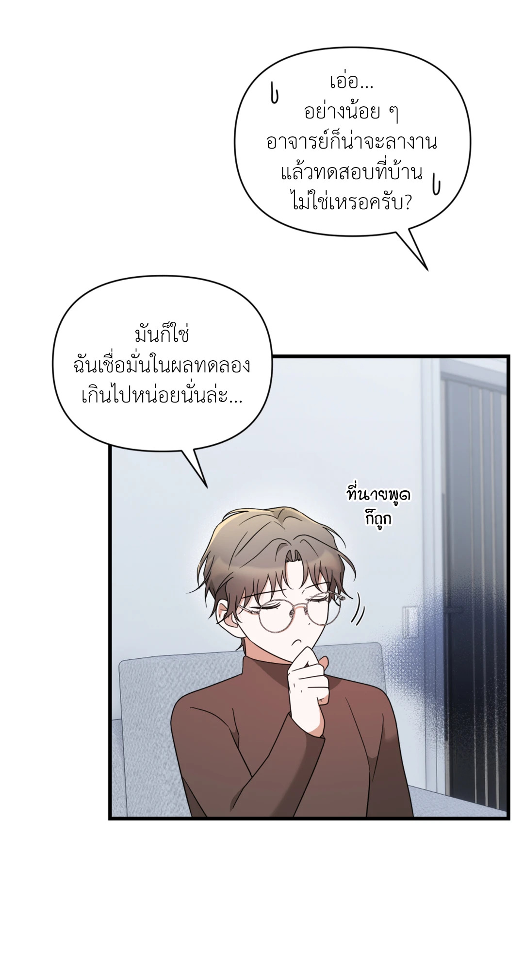 หน้า 62