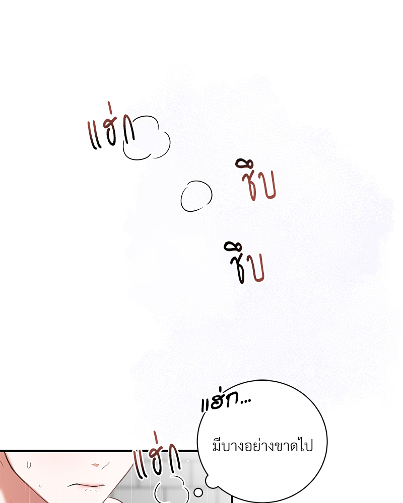 หน้า 91