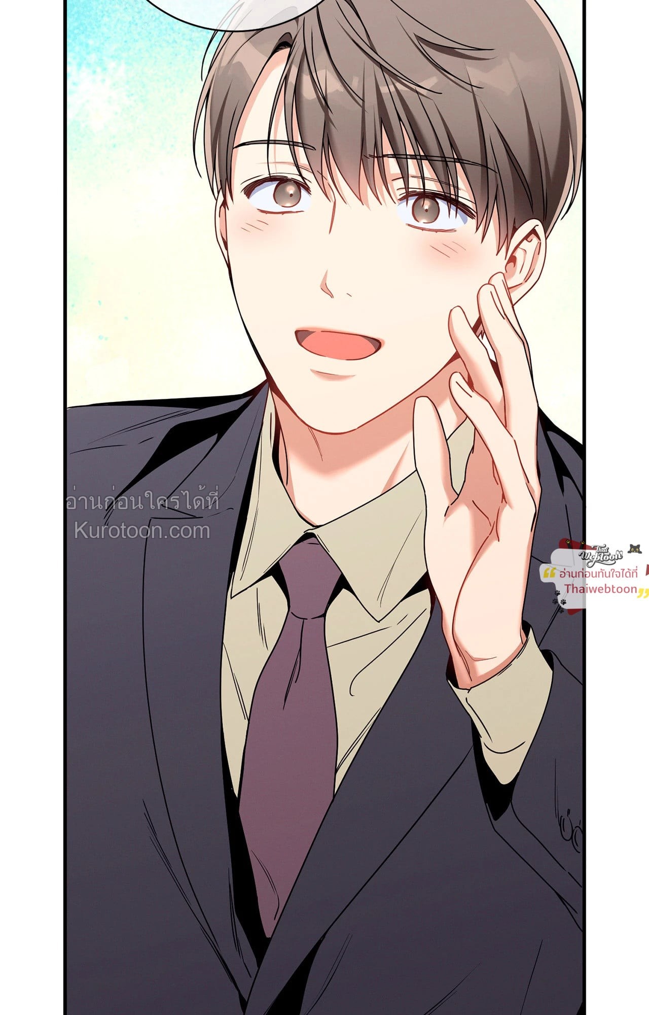 หน้า 71