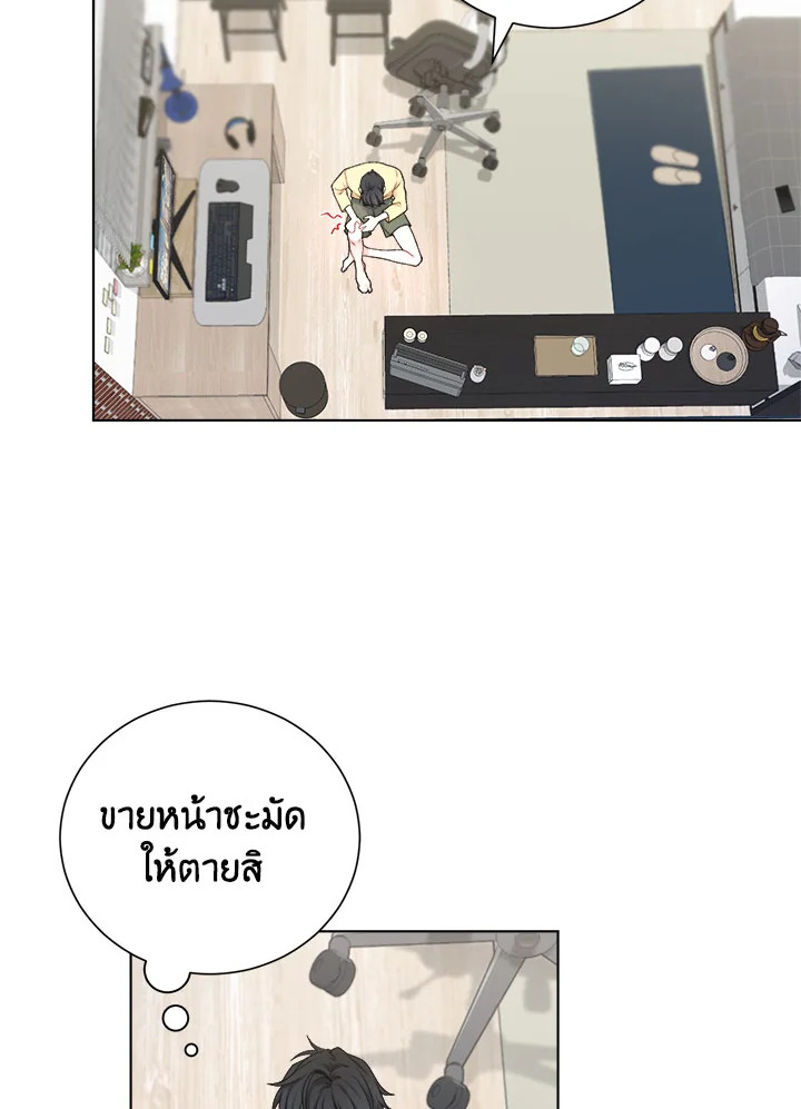 หน้า 46