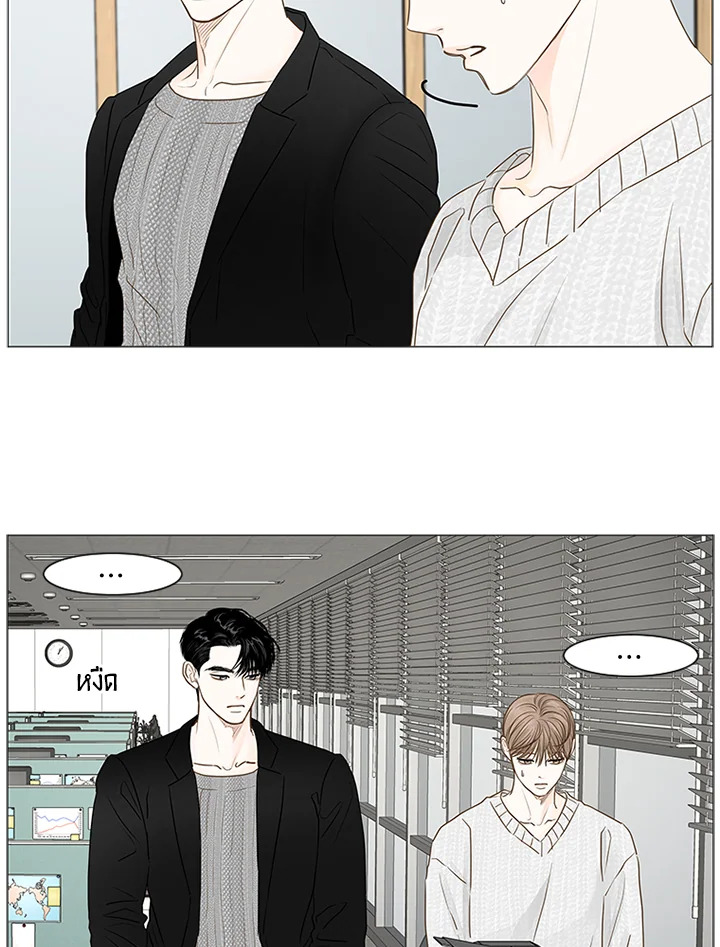 หน้า 46