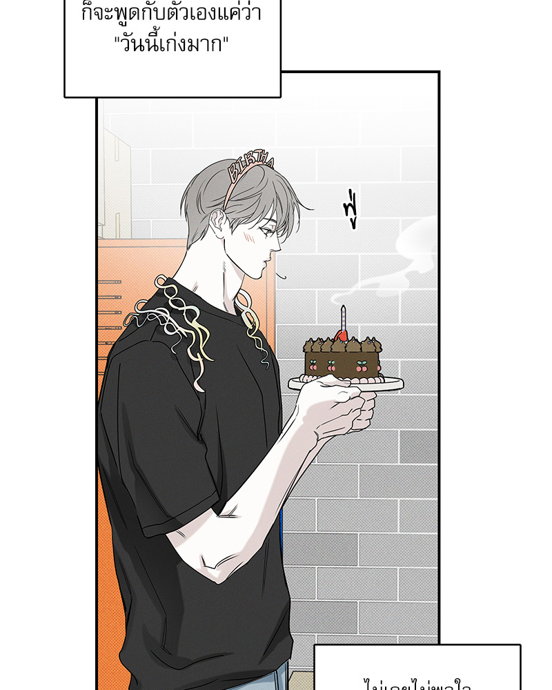 หน้า 114