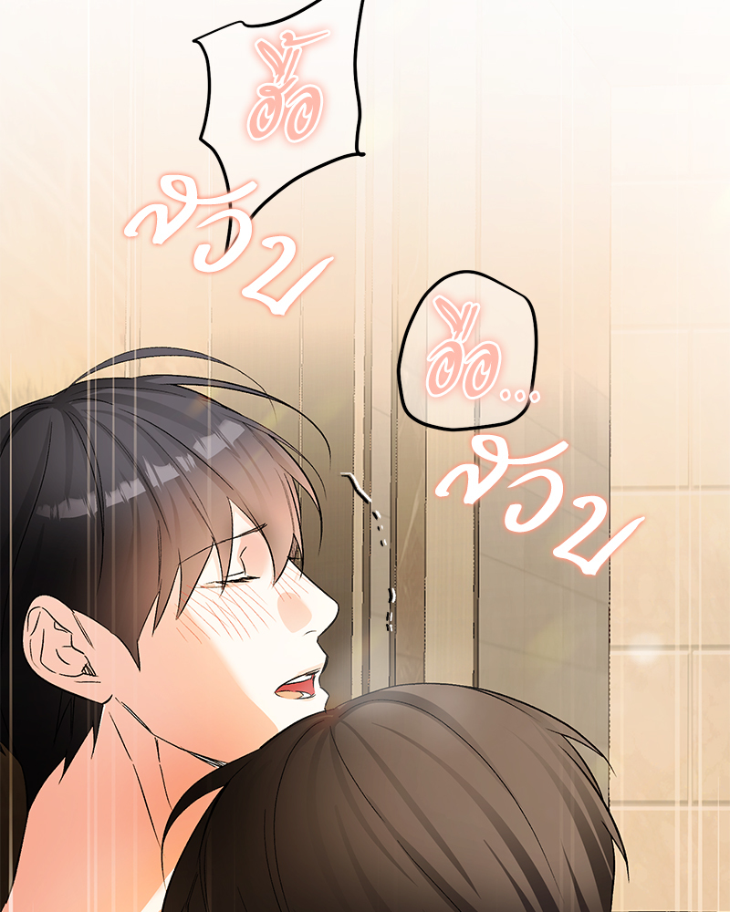 หน้า 124