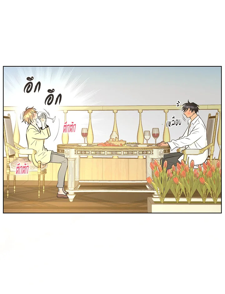 หน้า 66