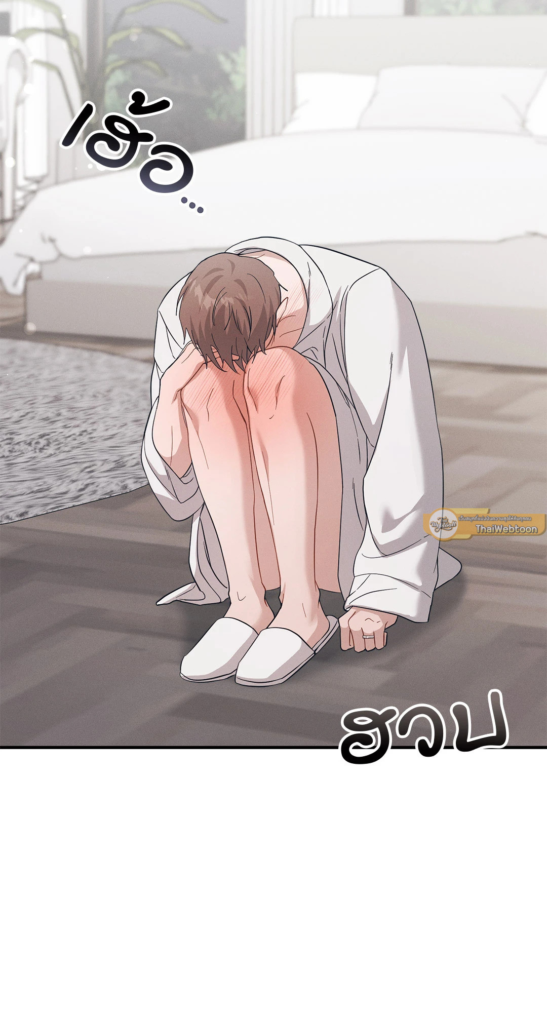 หน้า 94