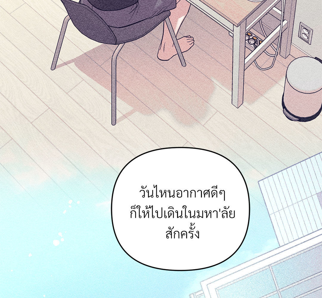 หน้า 178