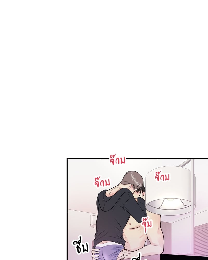 หน้า 38