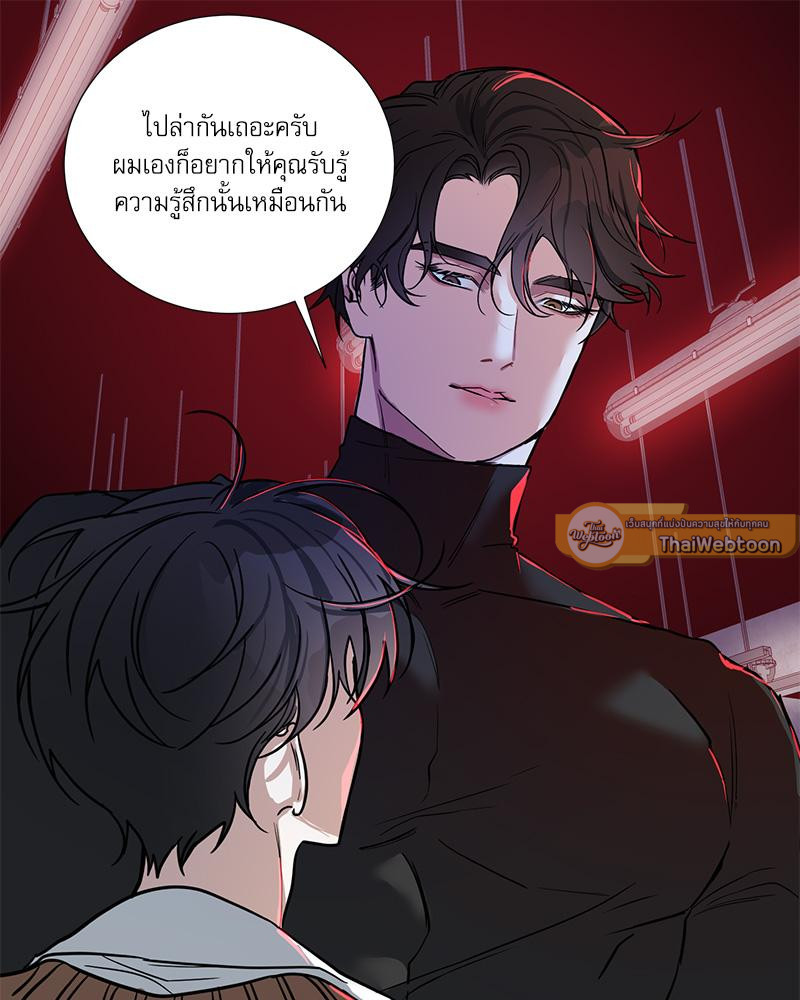 หน้า 89