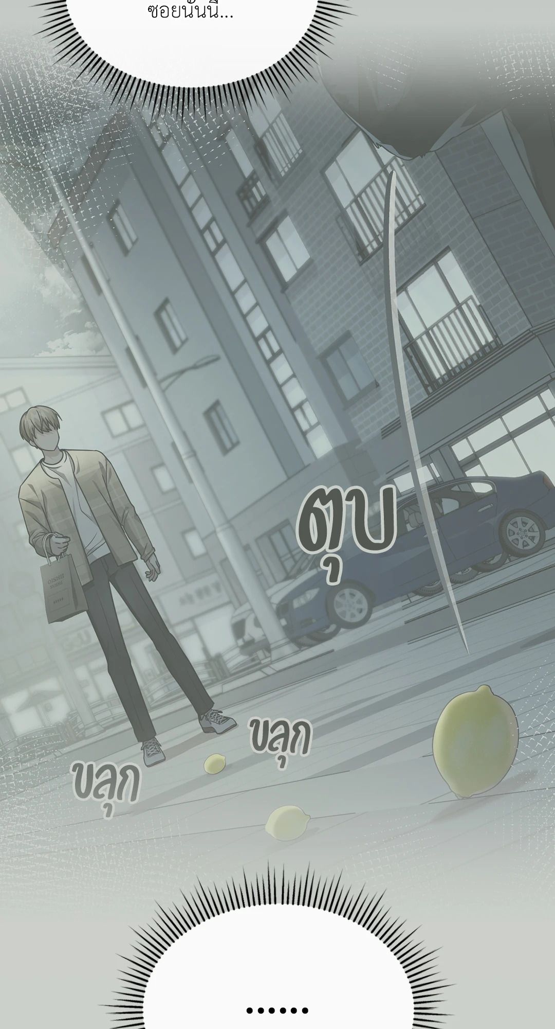 หน้า 60