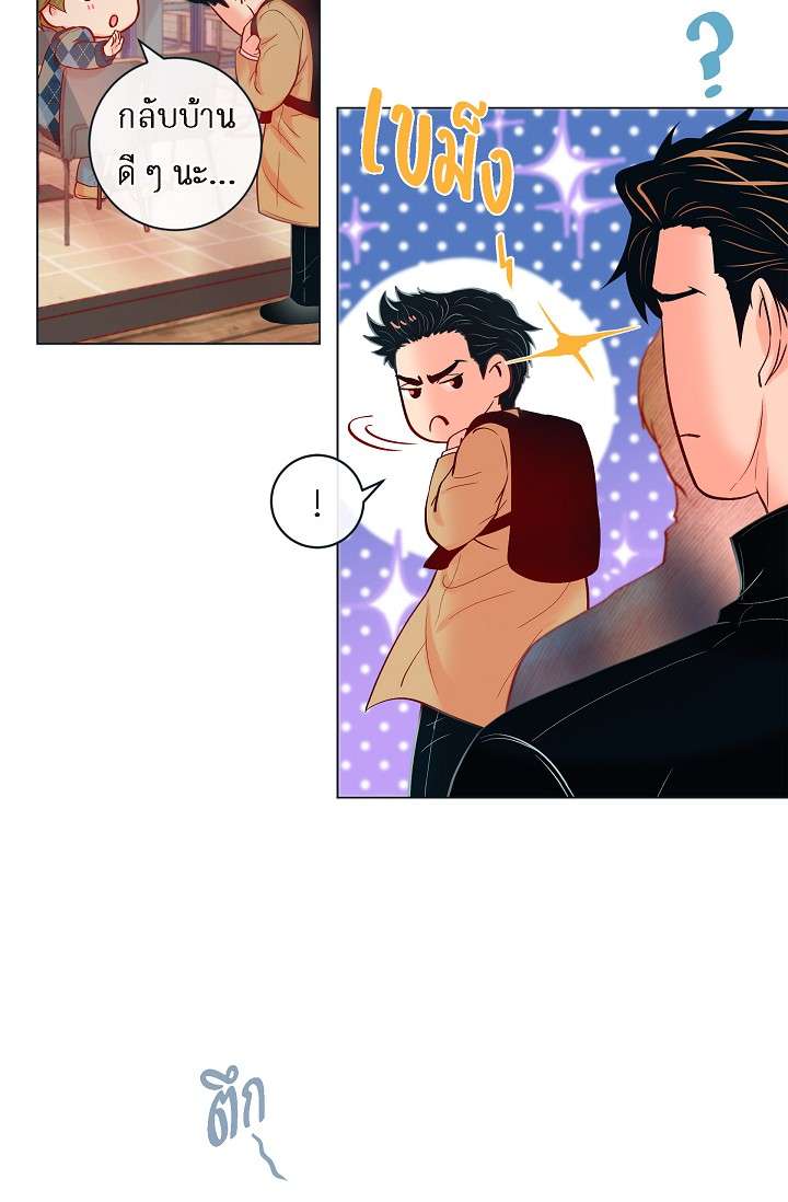 หน้า 46