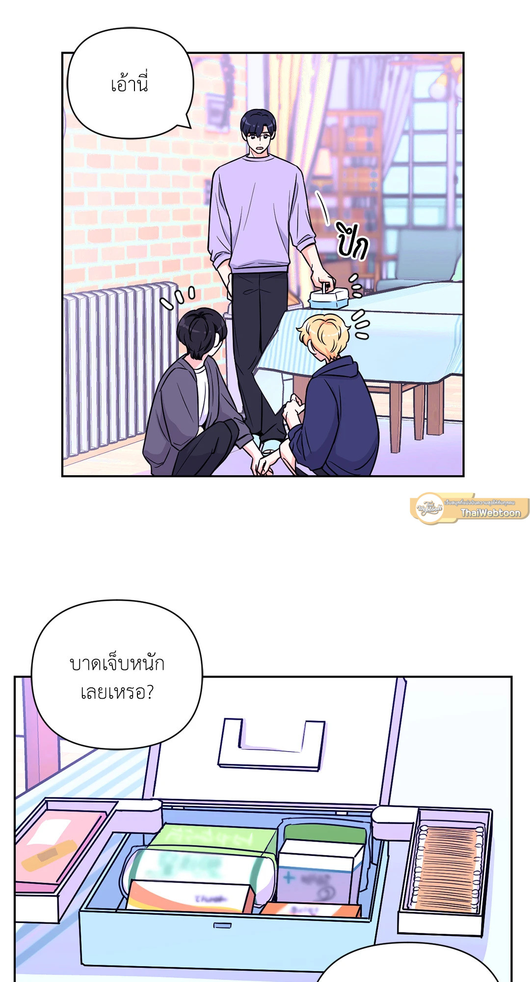 หน้า 34