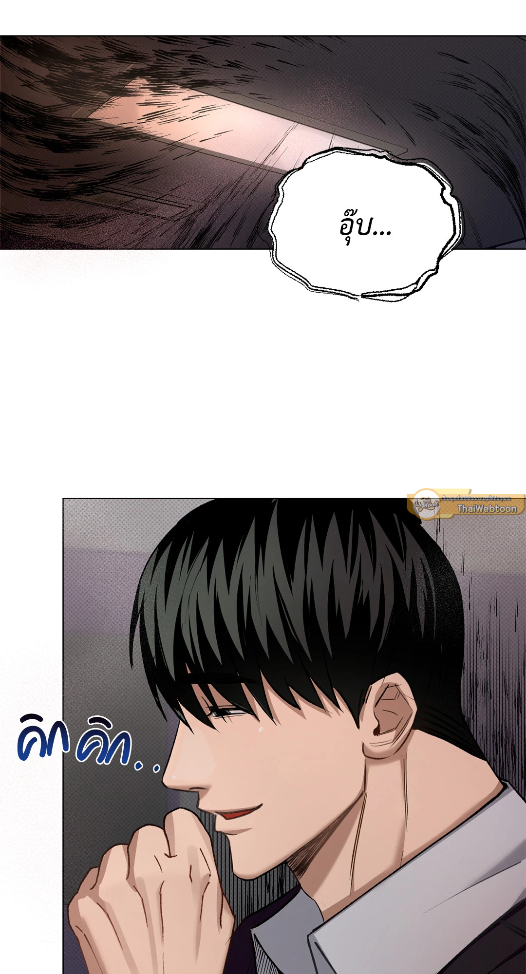 หน้า 43