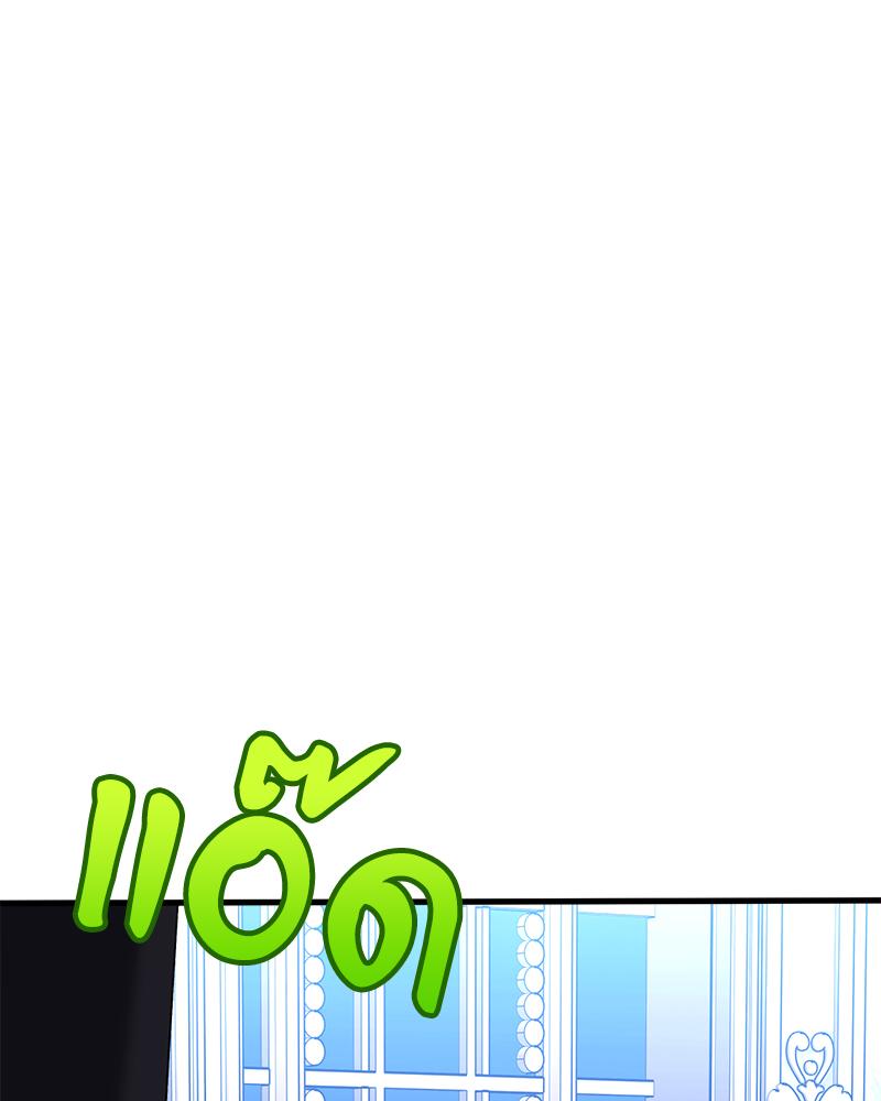 หน้า 90
