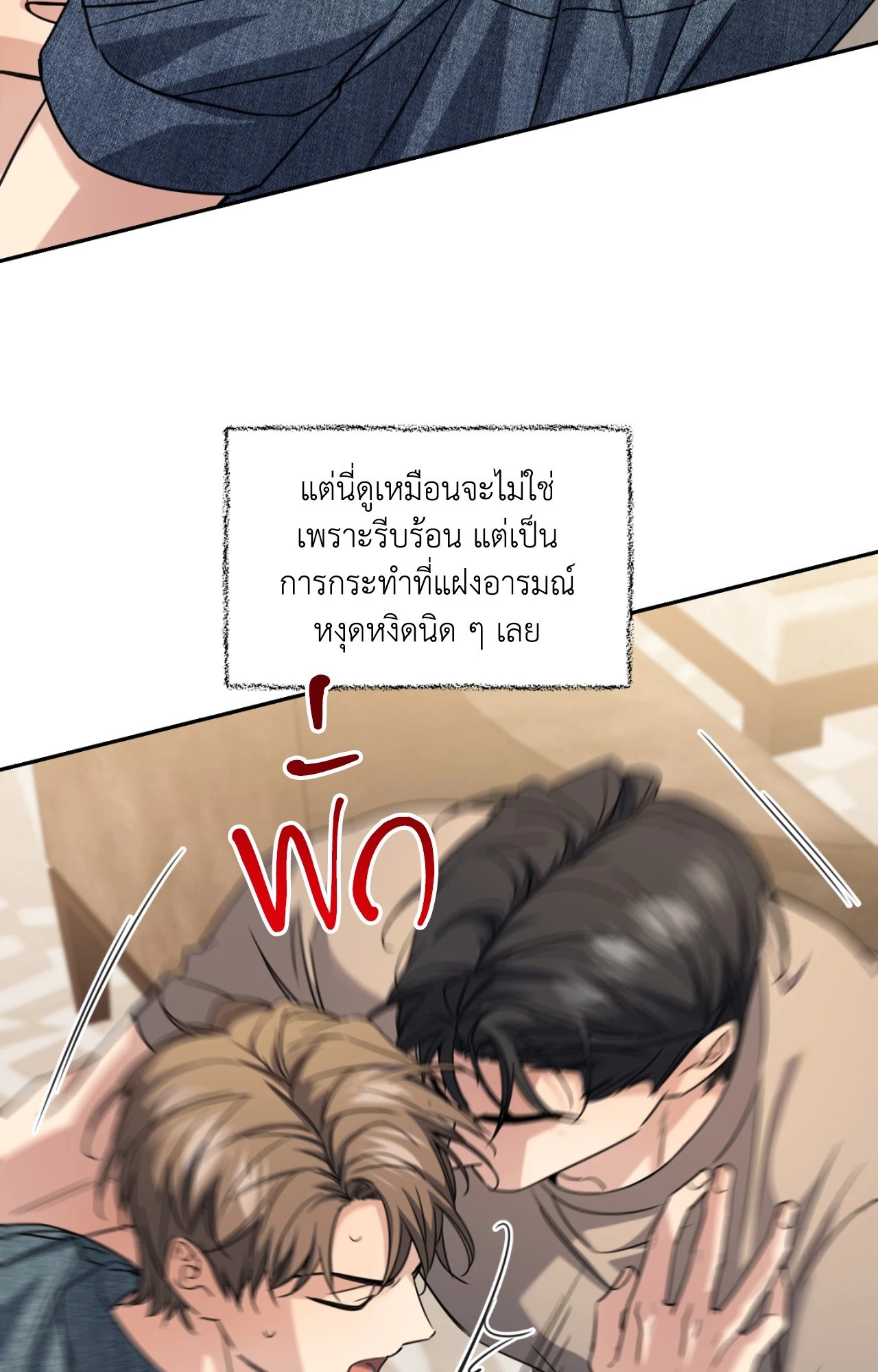 หน้า 63
