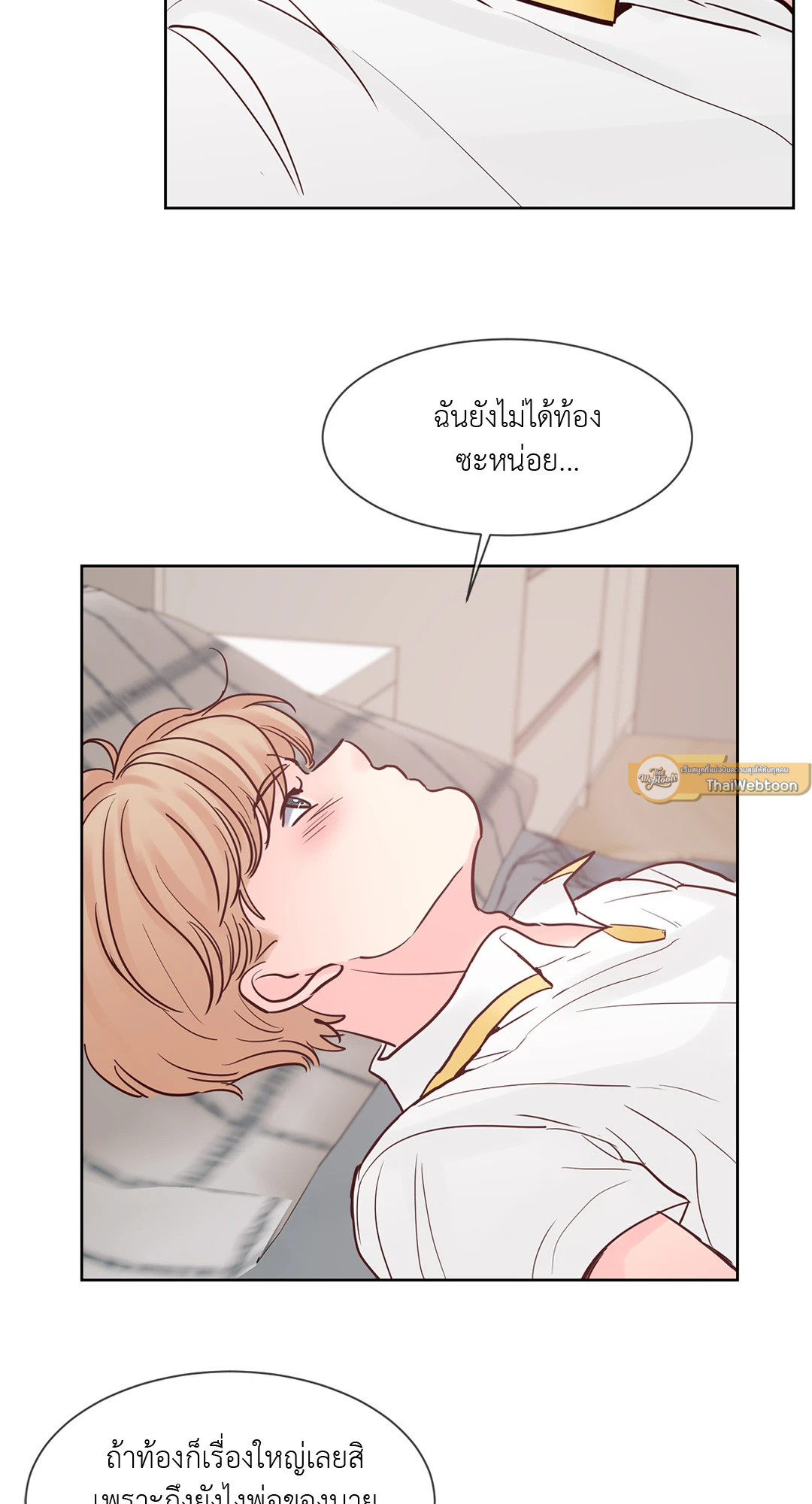หน้า 35