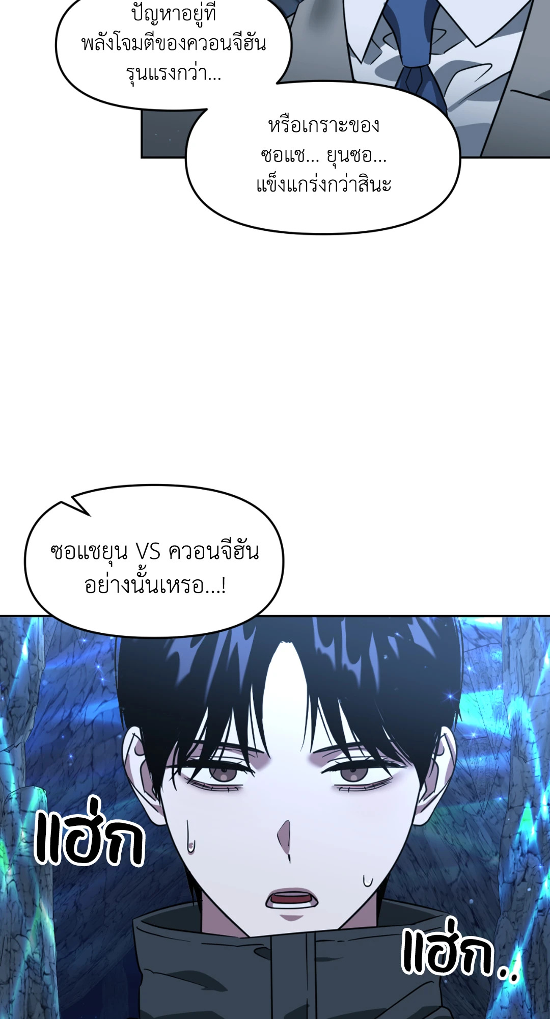 หน้า 59