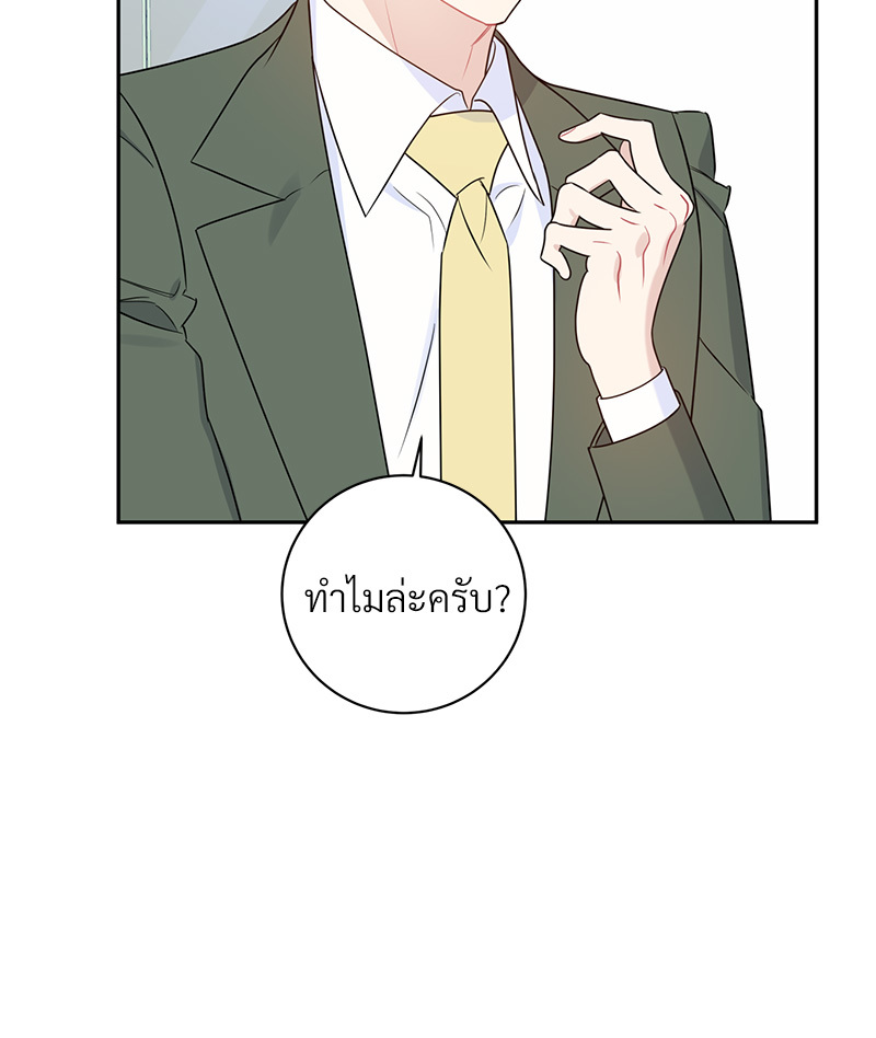 หน้า 94