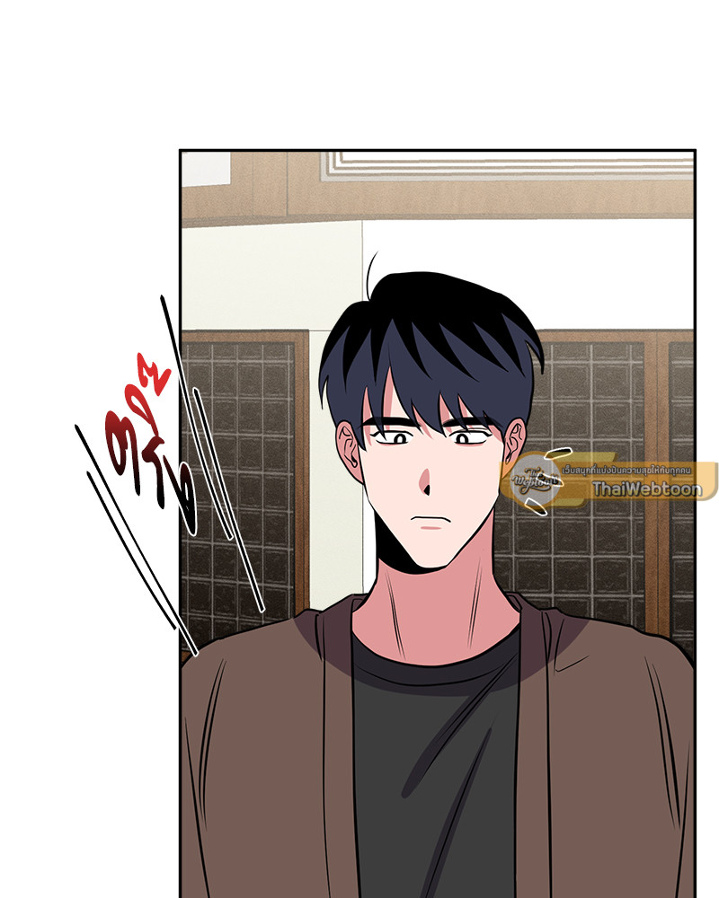 หน้า 79