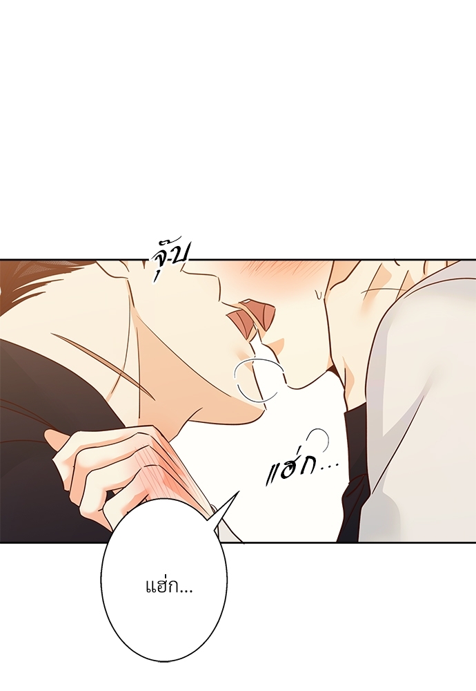 หน้า 87