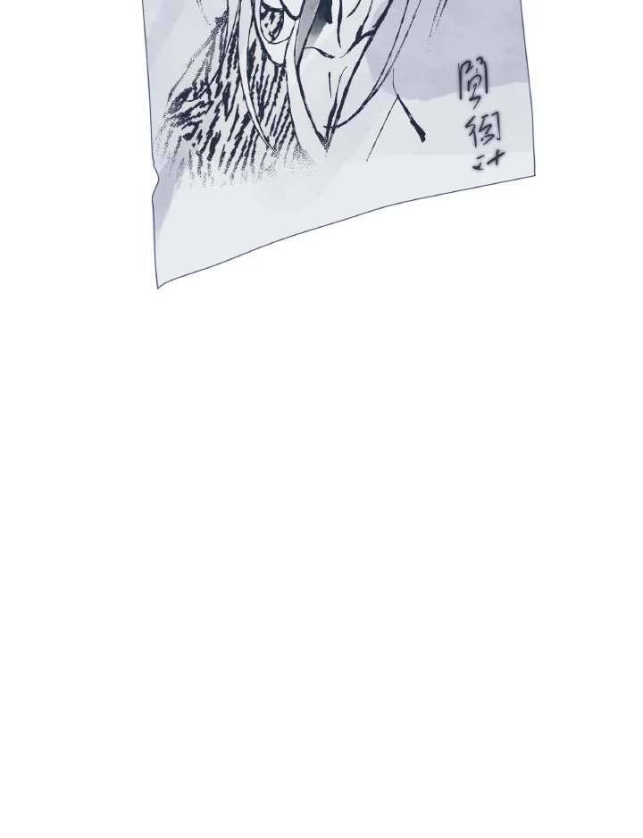 หน้า 114