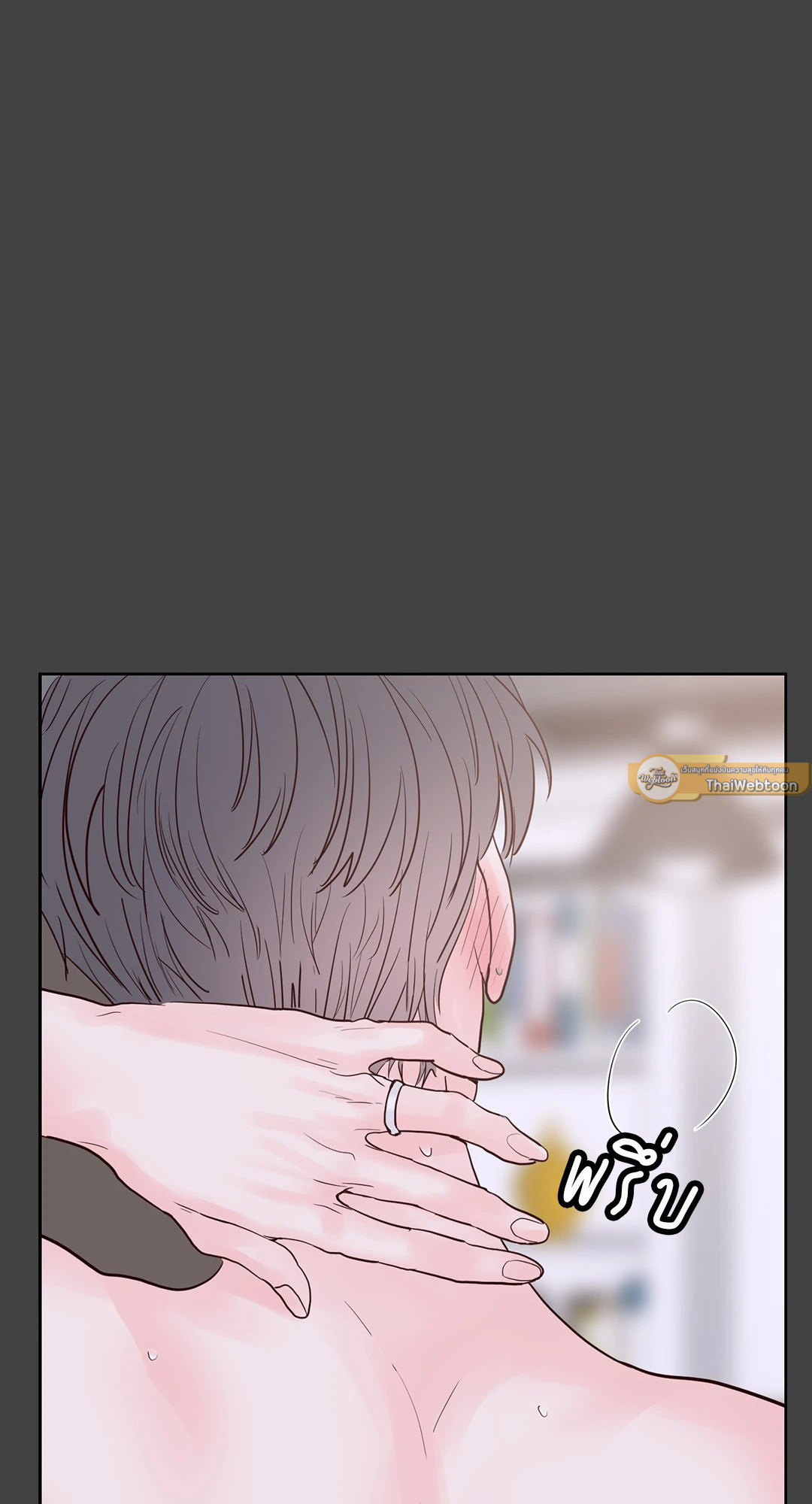 หน้า 63