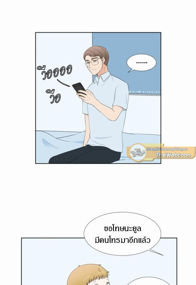 หน้า 51