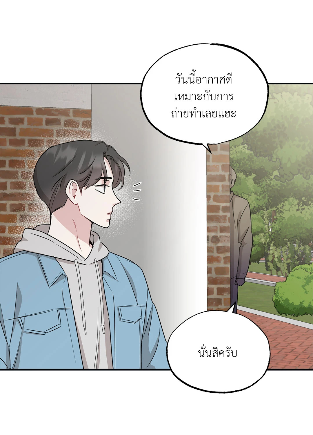 หน้า 43