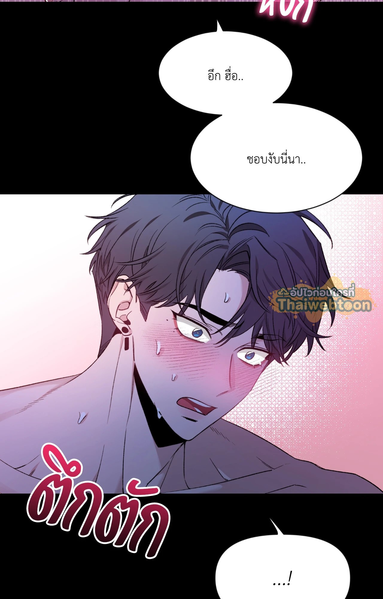 หน้า 68