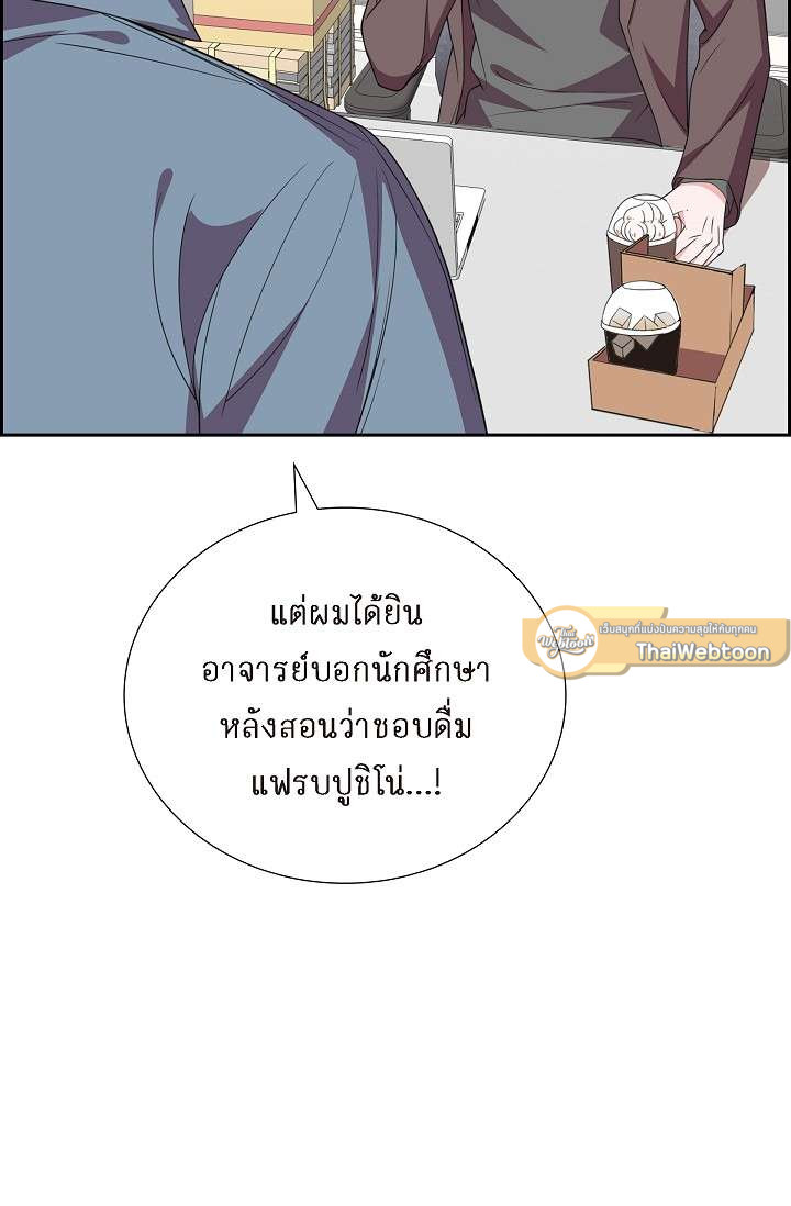 หน้า 51