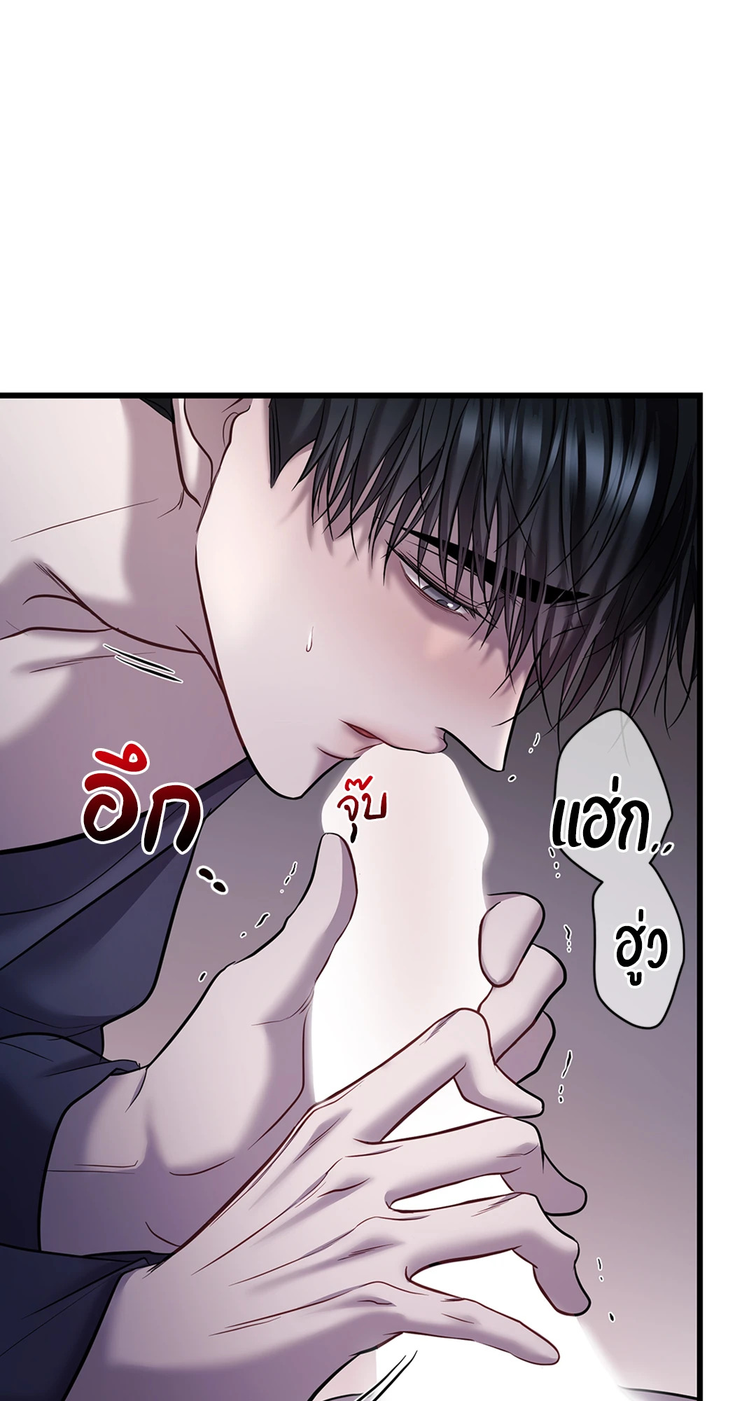 หน้า 57