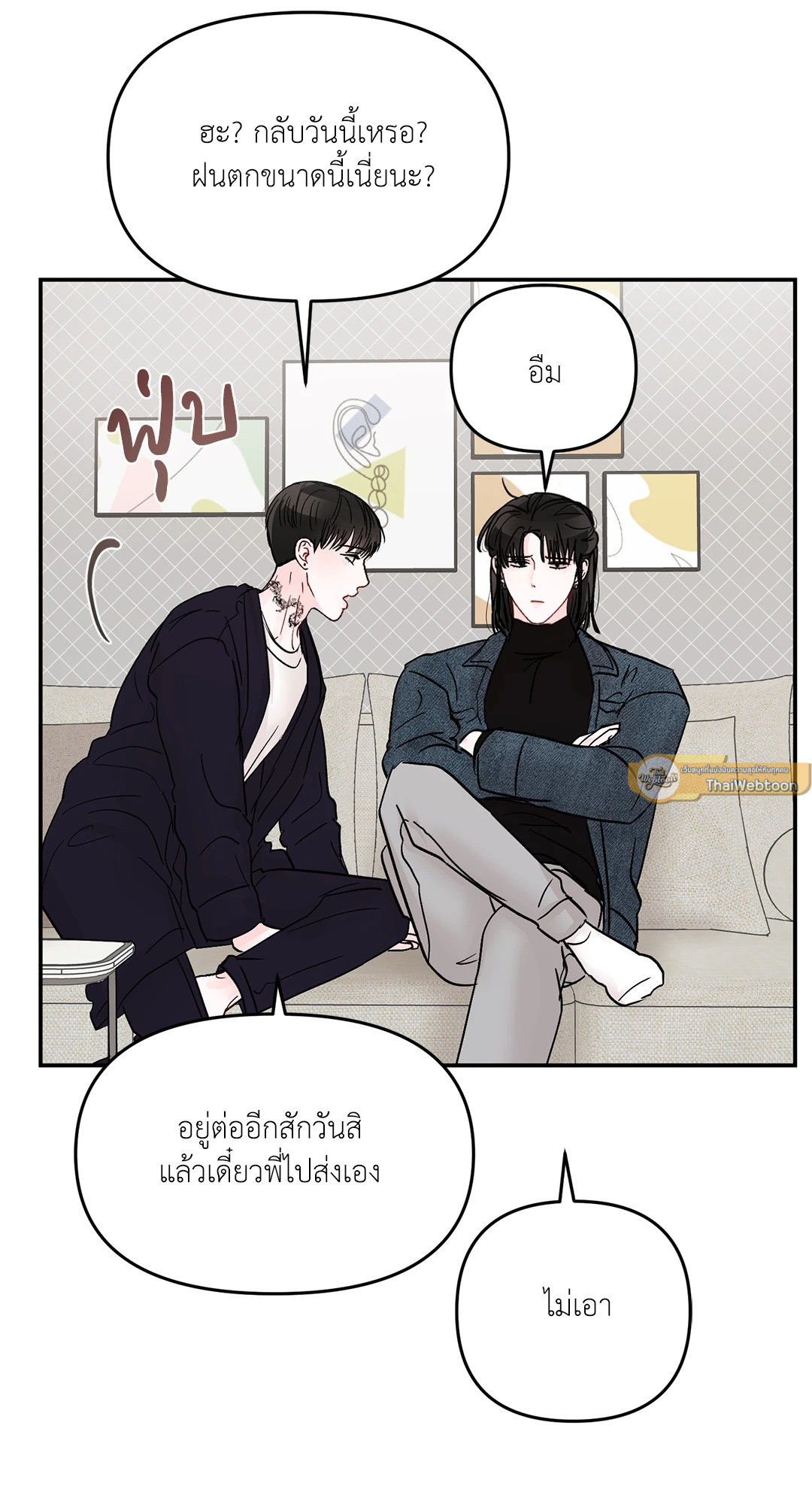 หน้า 47