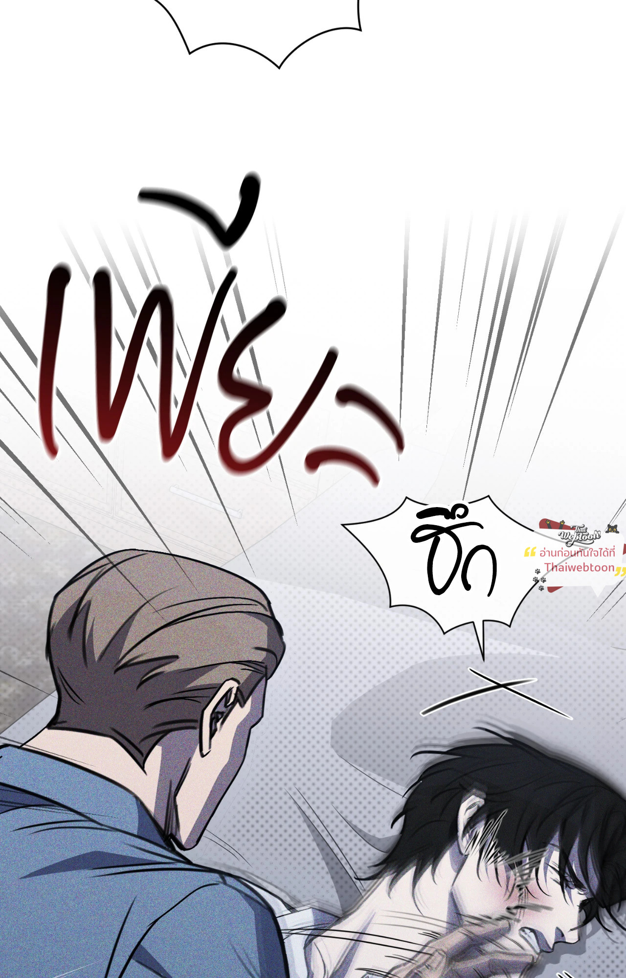 หน้า 62