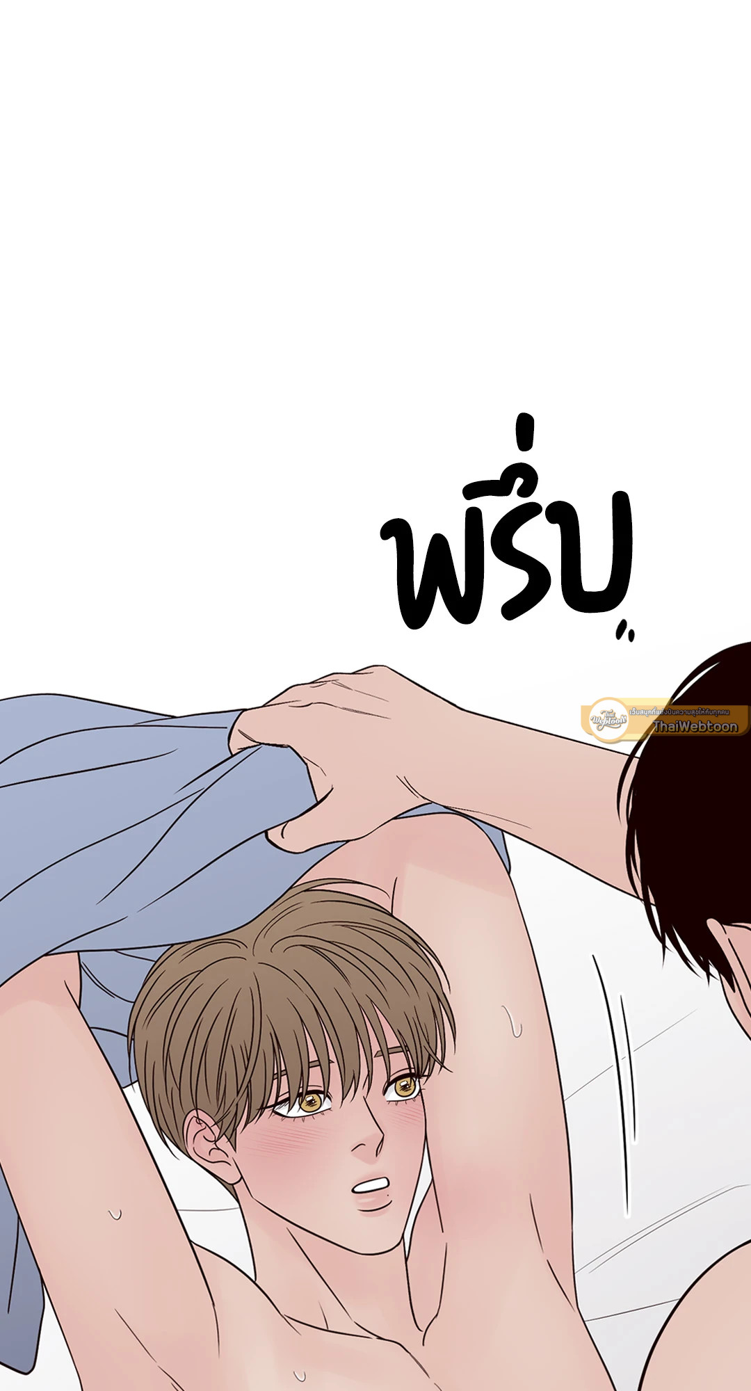 หน้า 47