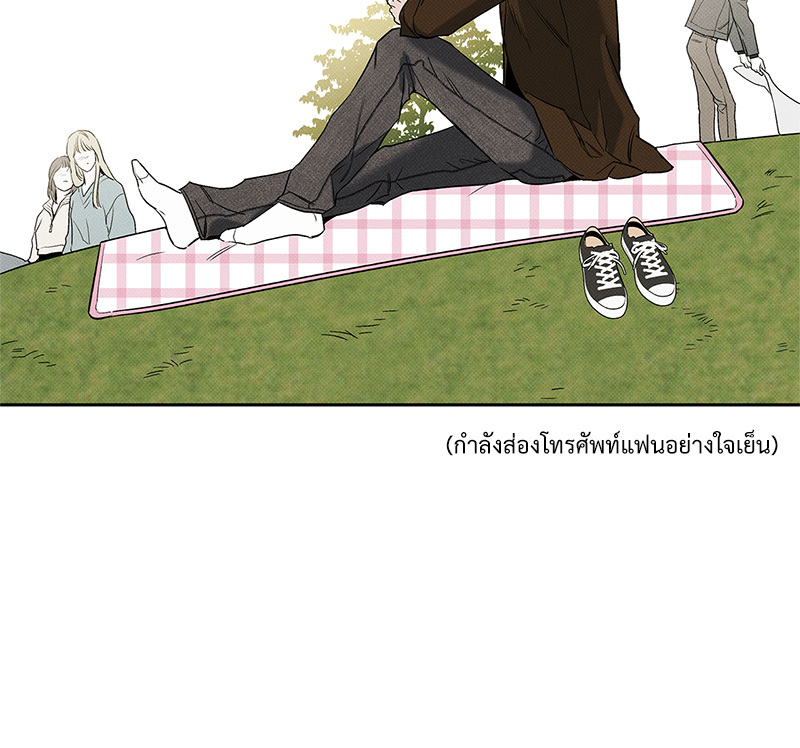 หน้า 112