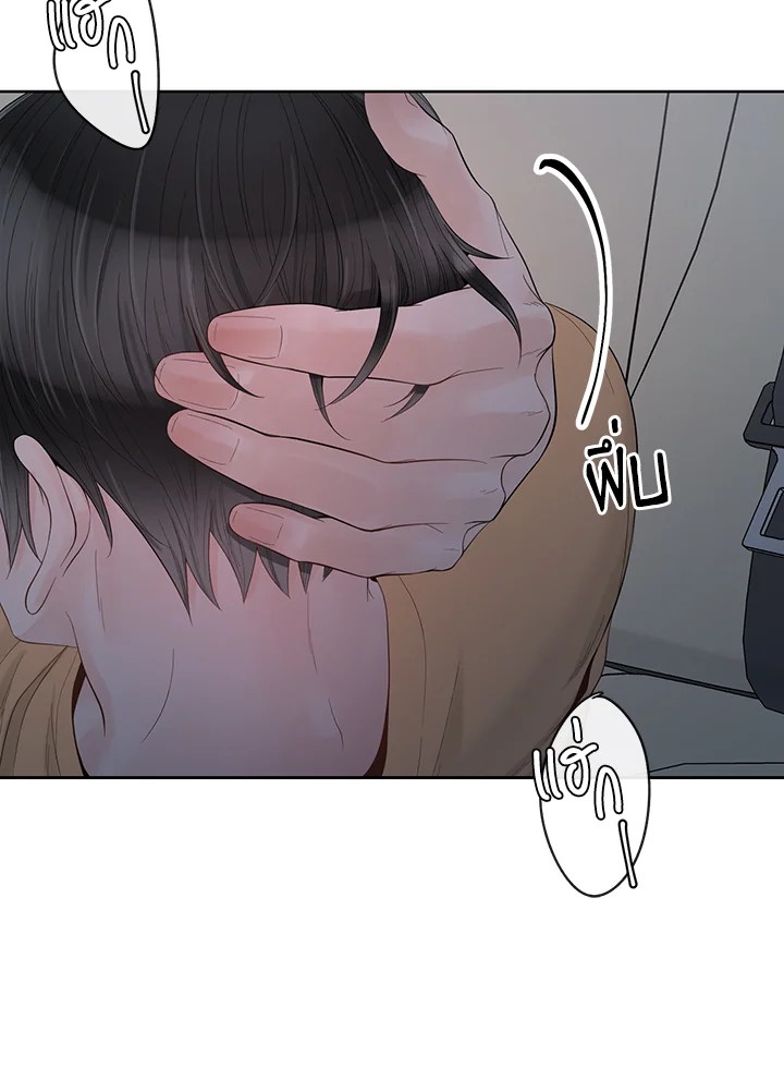 หน้า 76