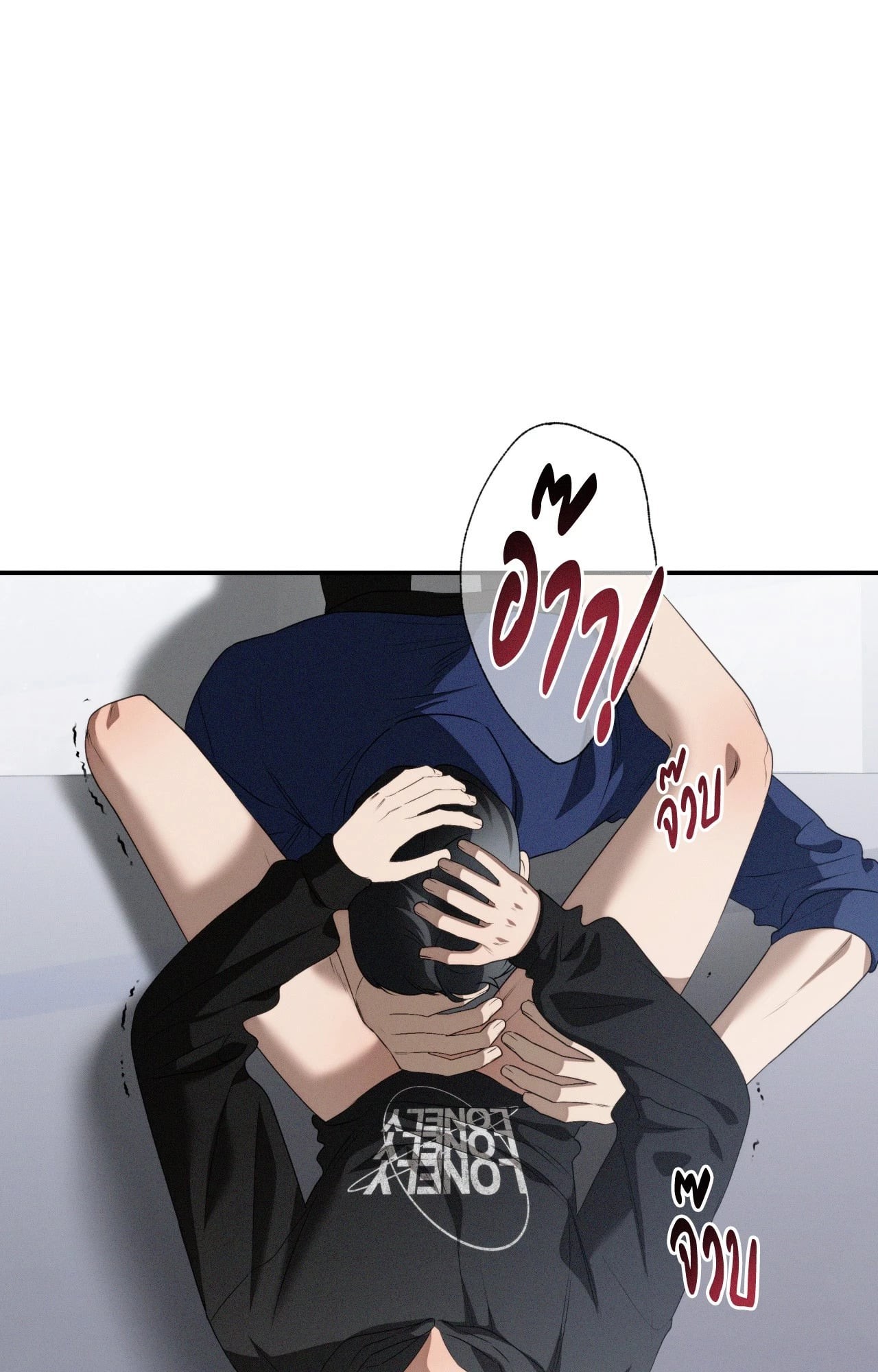 หน้า 99
