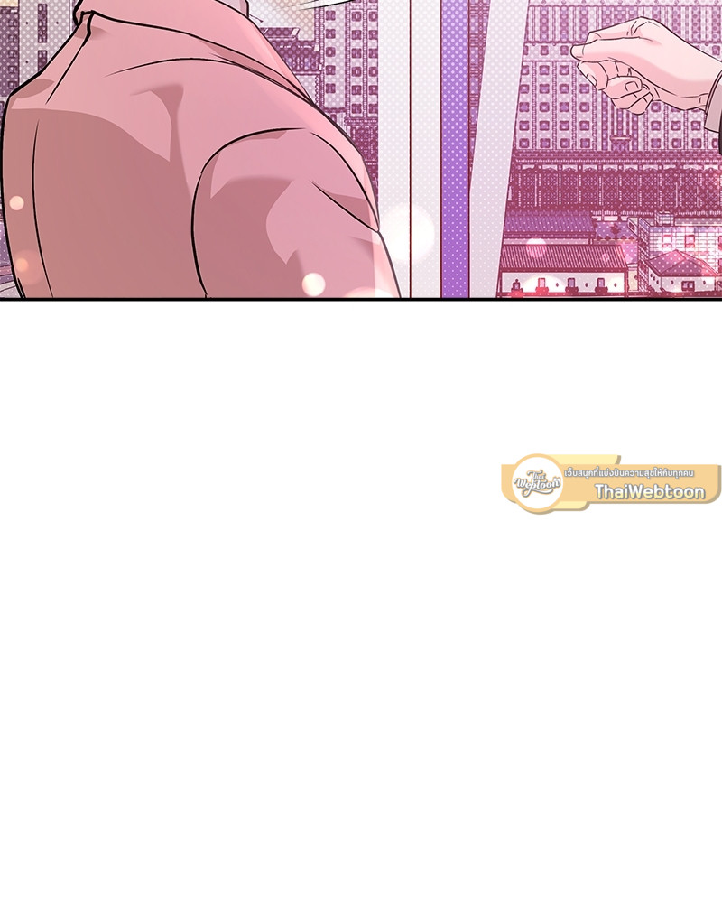 หน้า 111