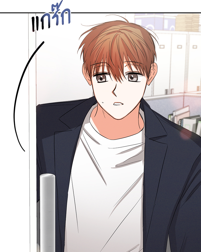 หน้า 91