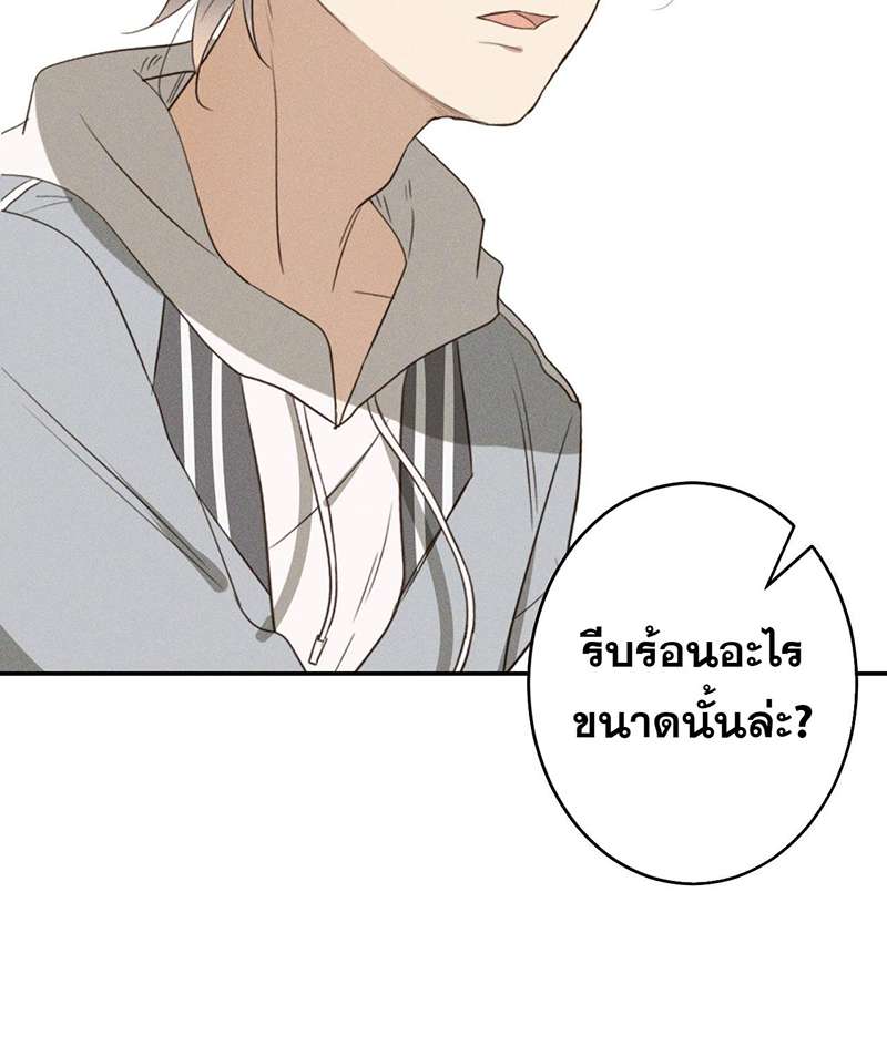 หน้า 114