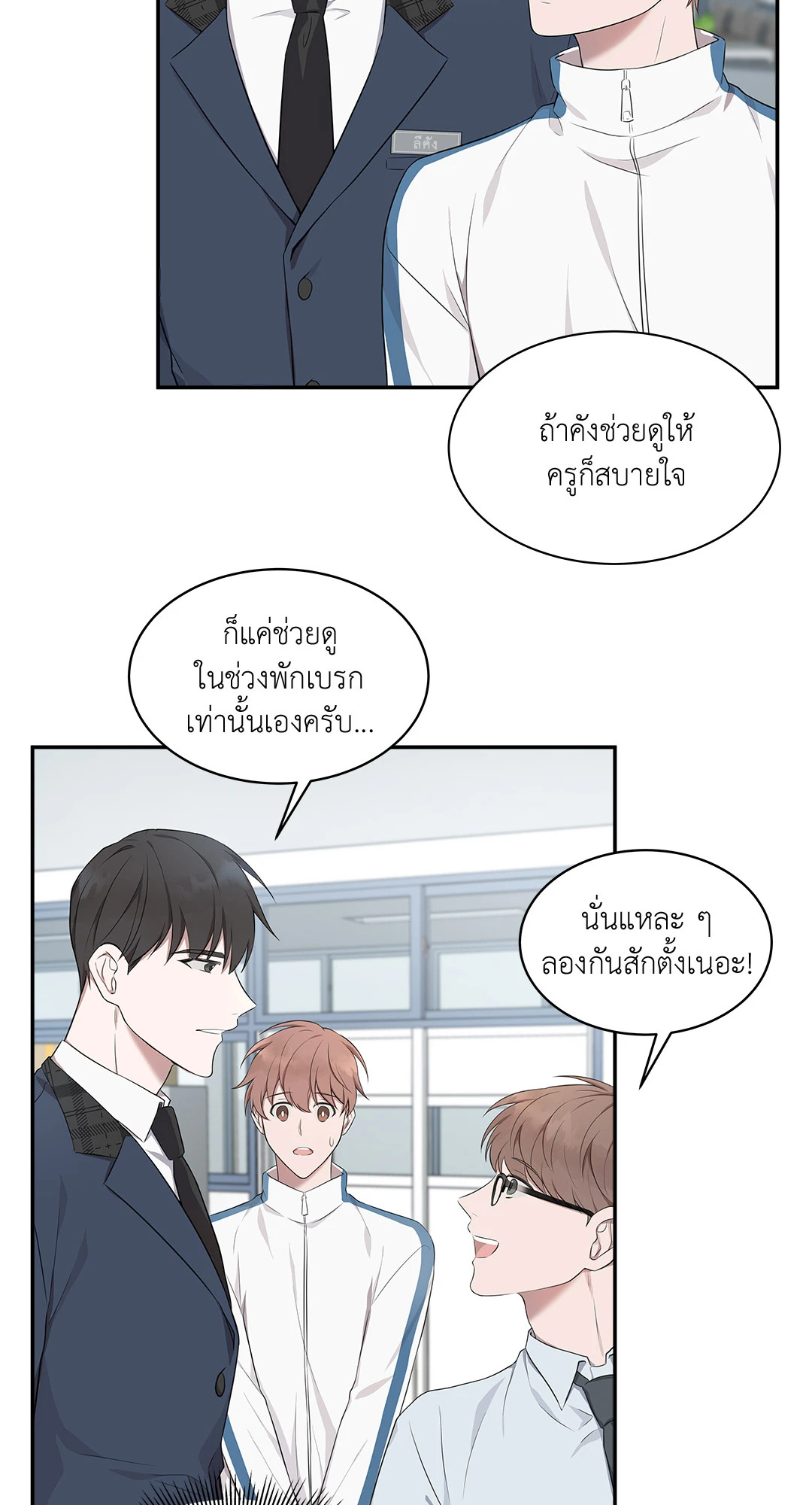 หน้า 46