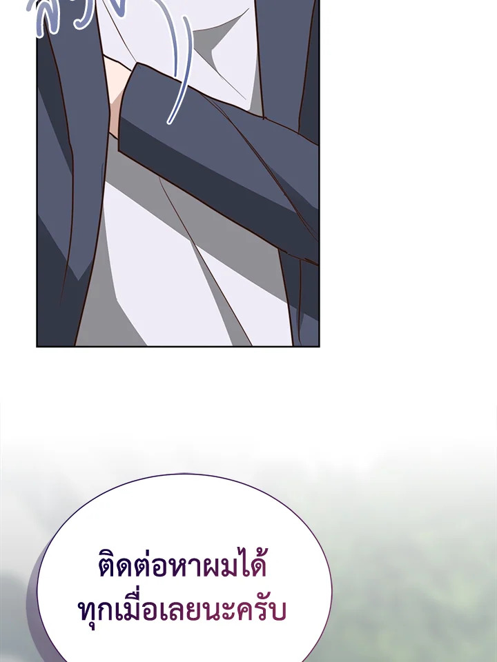 หน้า 108