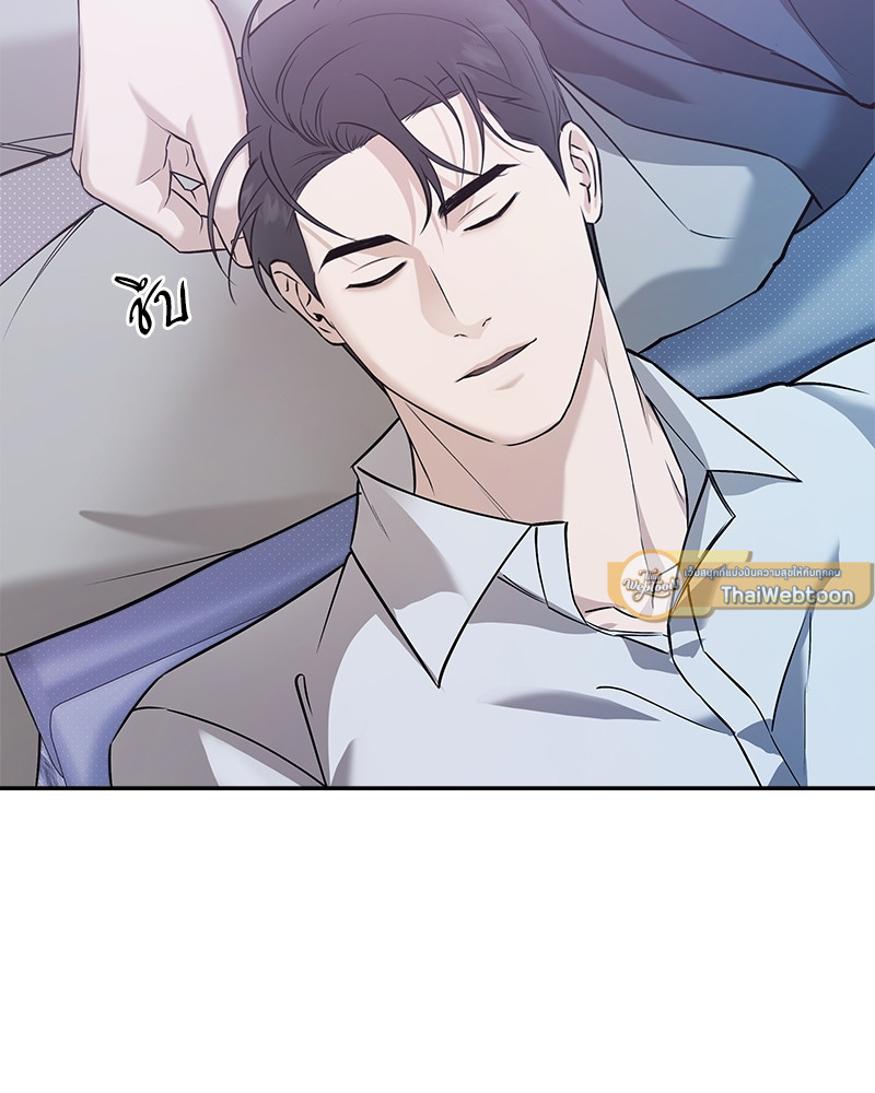 หน้า 63