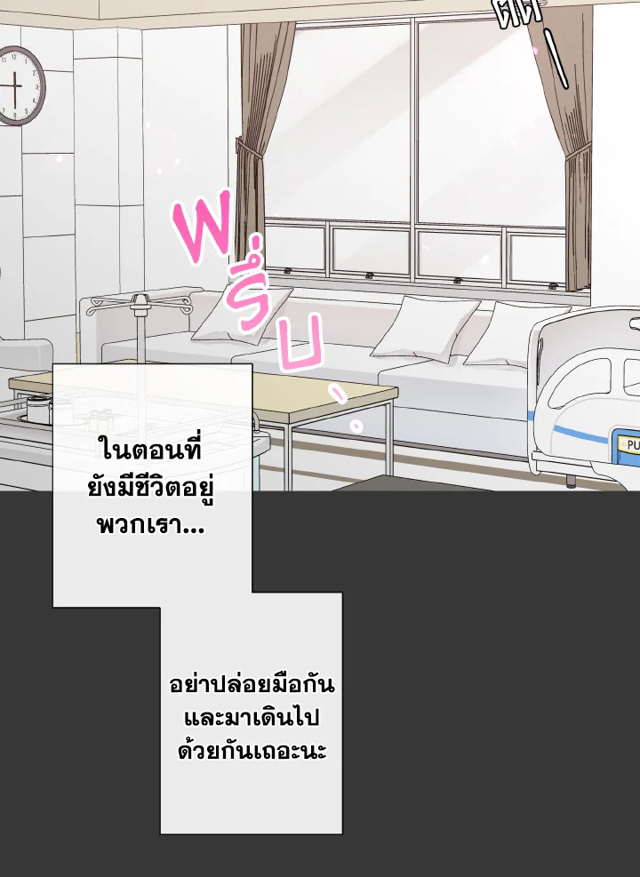 หน้า 95